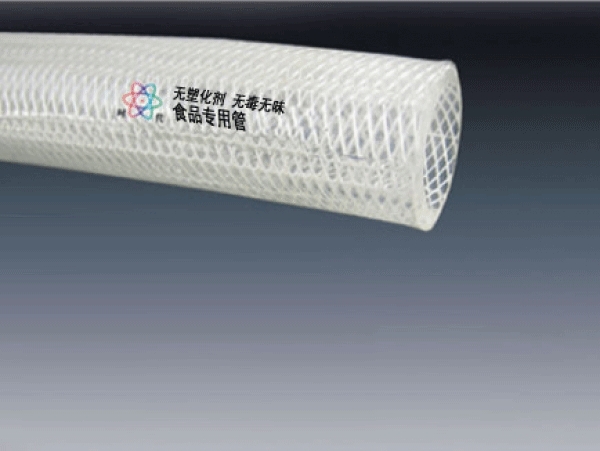 SD 高強度滌綸纖維增強食品專用軟管